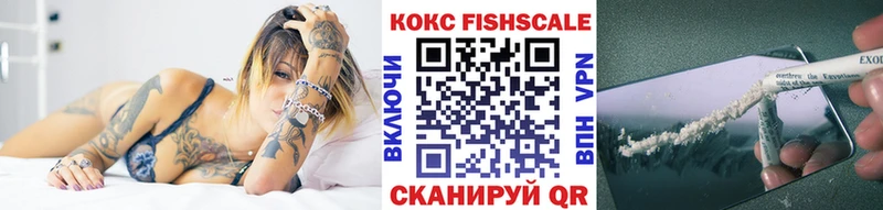 Кокаин Боливия  Купить где  Пучеж 