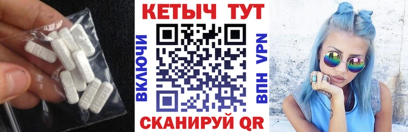 Купить  Пучеж  КЕТАМИН VHQ 