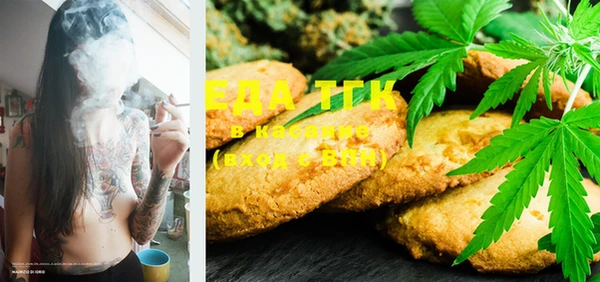 кокс Чекалин