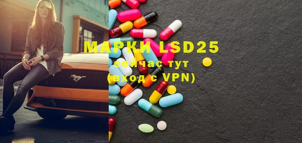 гашиш Чегем